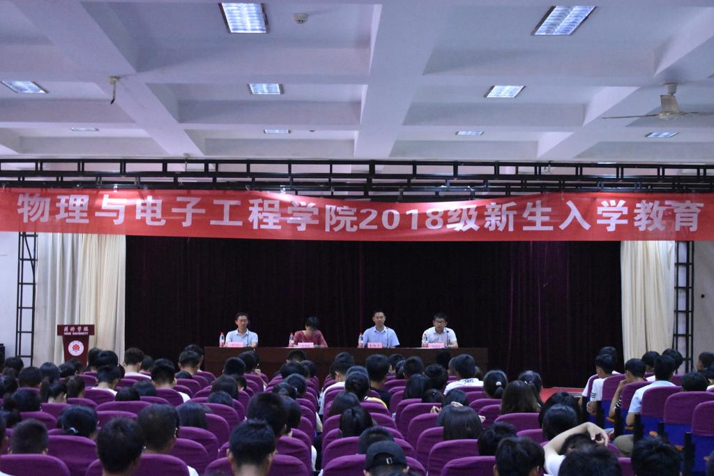 qy球友会