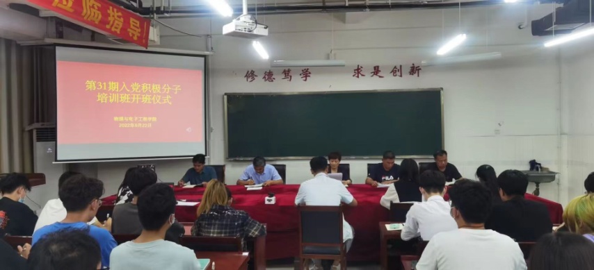 qy球友会