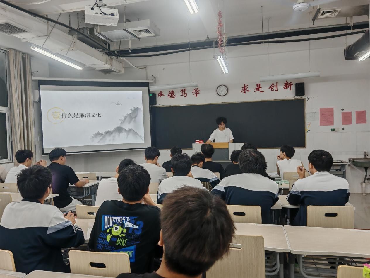 qy球友会