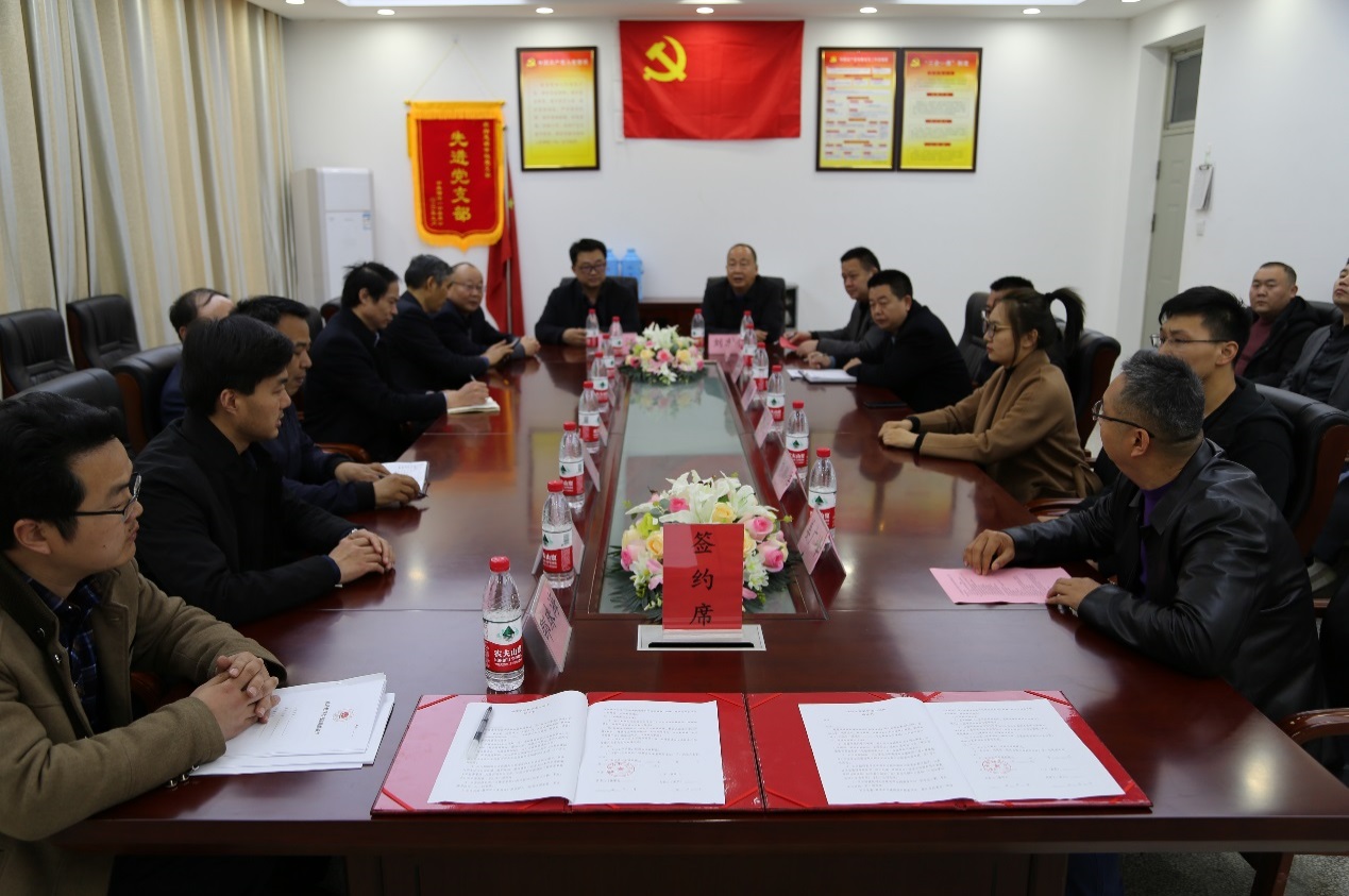 qy球友会