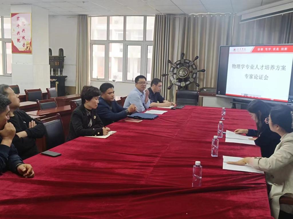 qy球友会