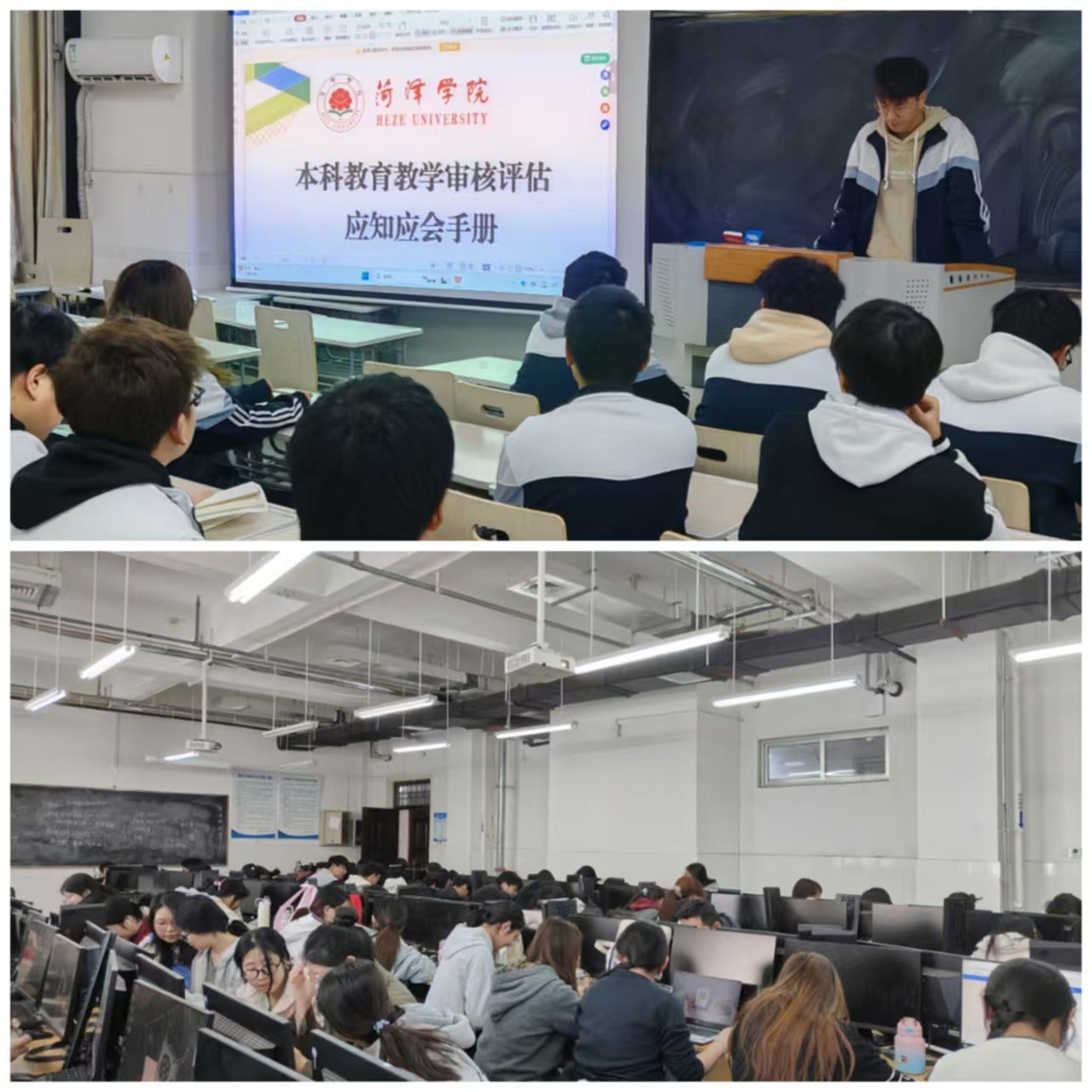 qy球友会