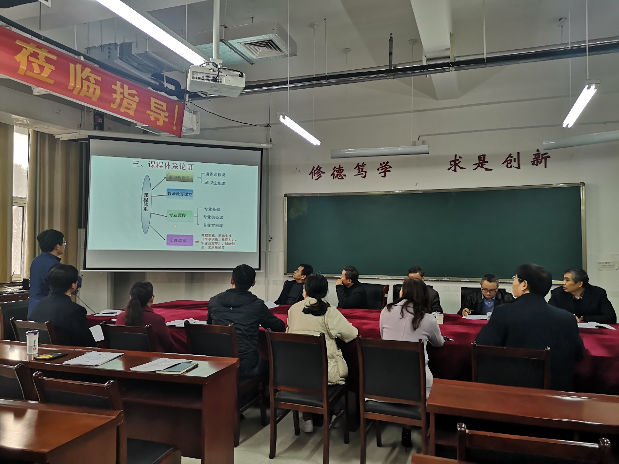 qy球友会