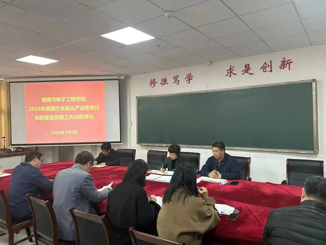 qy球友会