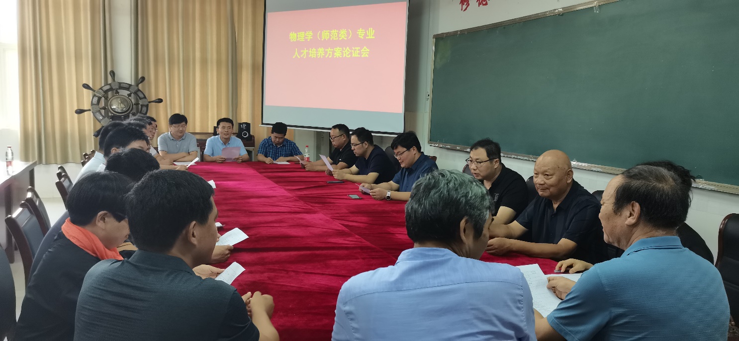 qy球友会