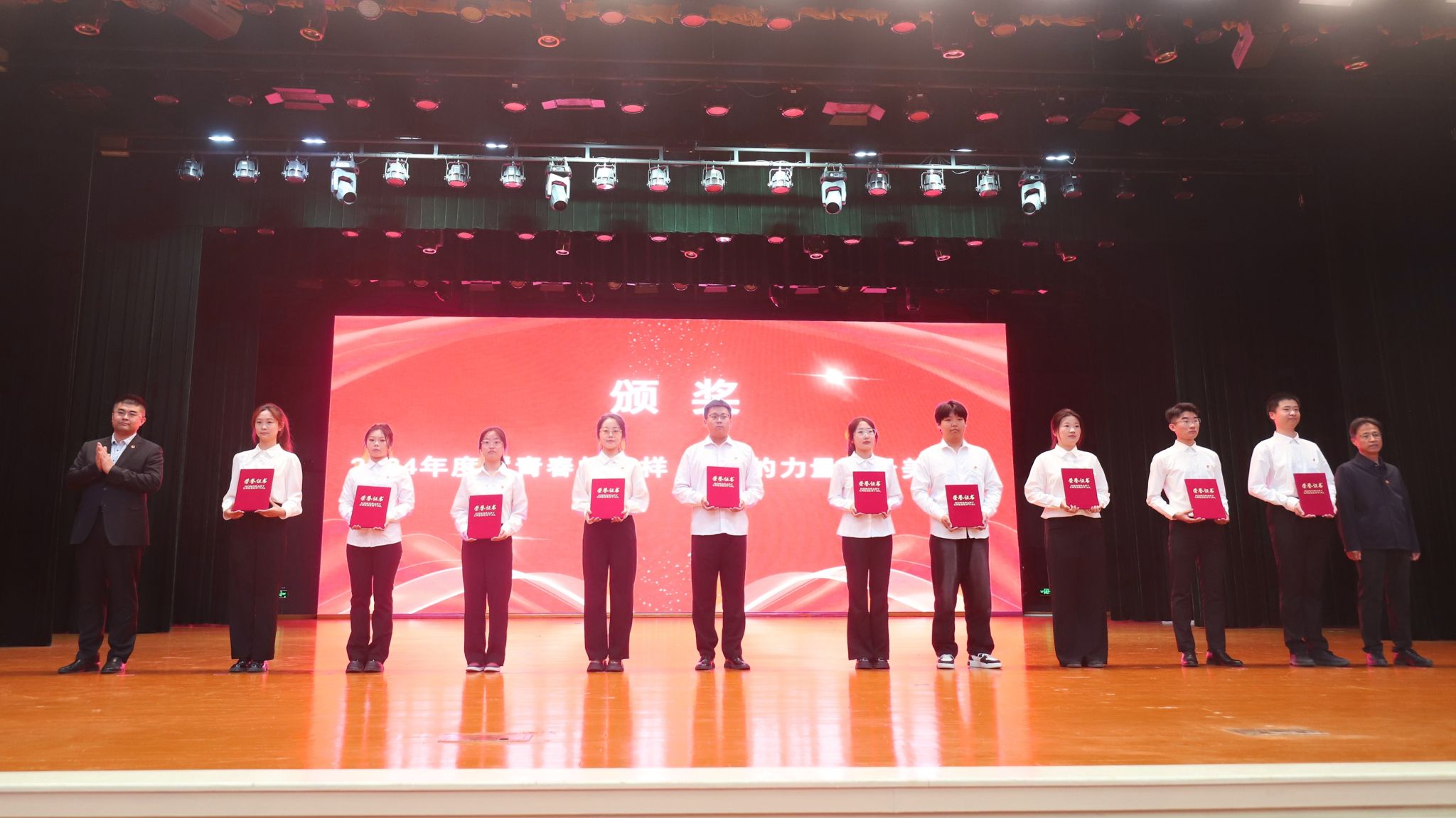 qy球友会