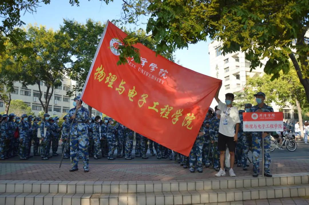 qy球友会