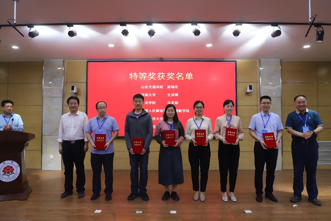 qy球友会