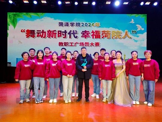 qy球友会
