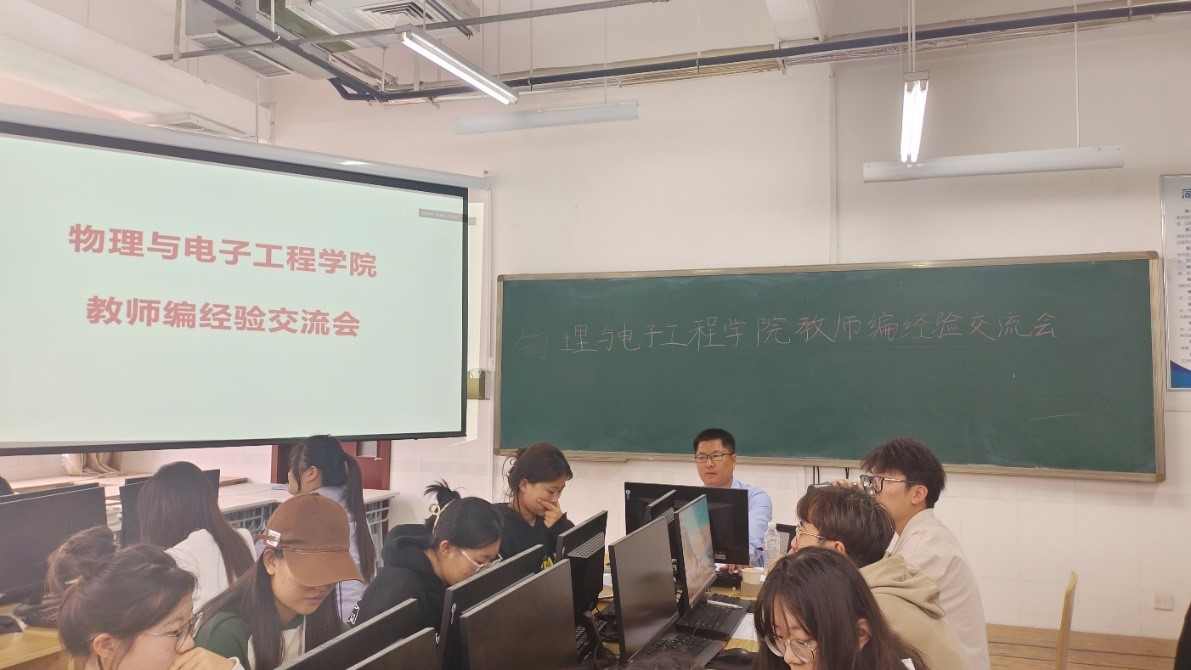 qy球友会