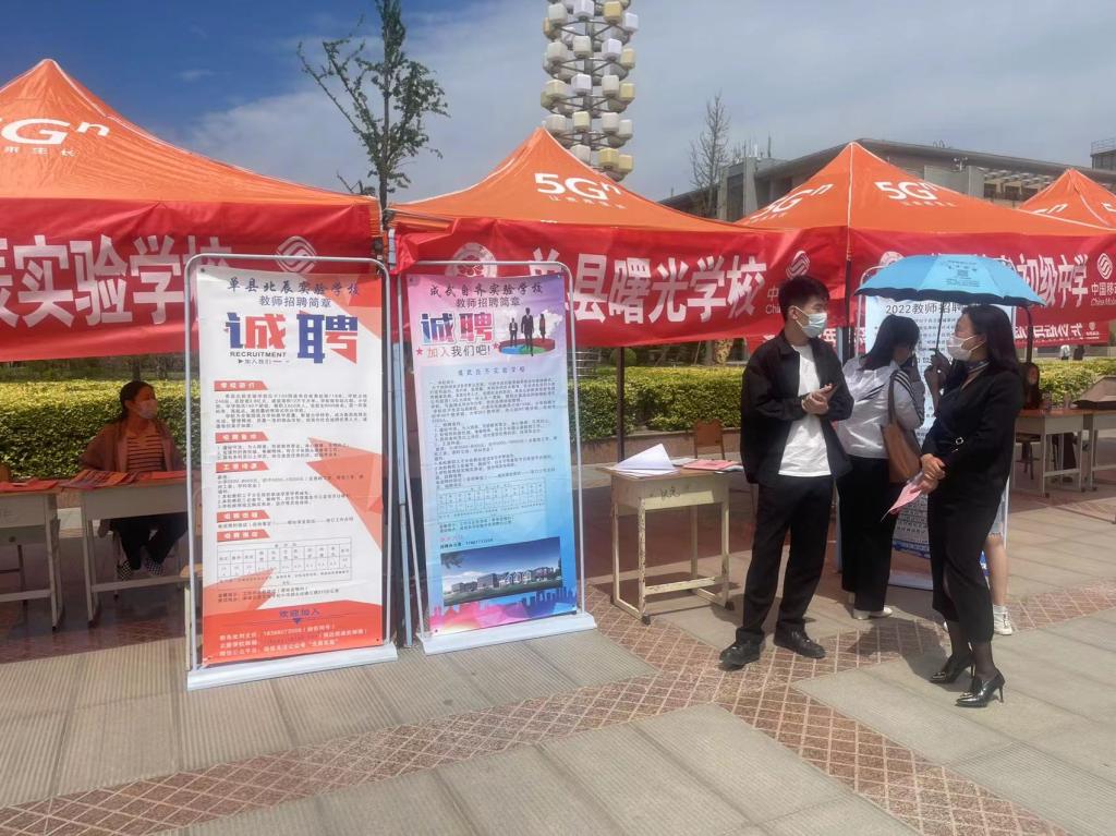 qy球友会