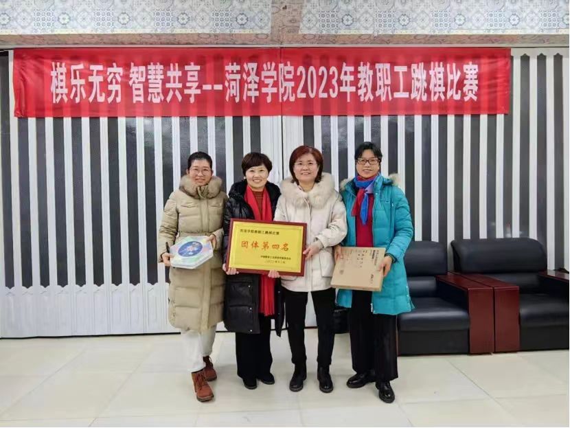 qy球友会