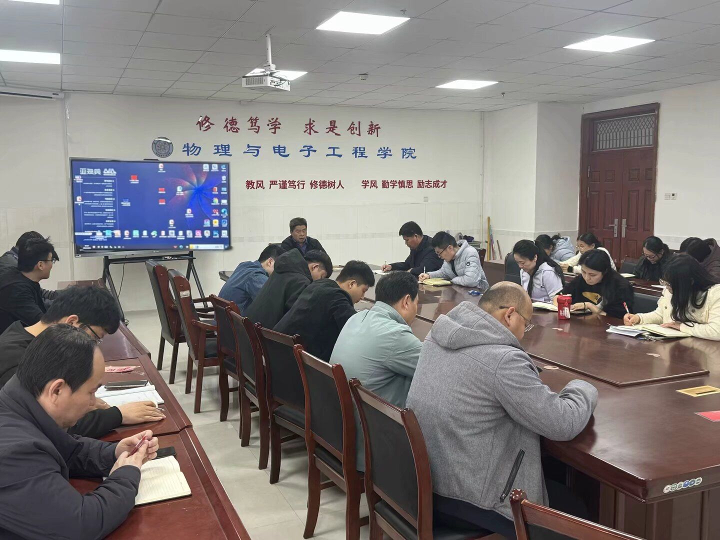 qy球友会