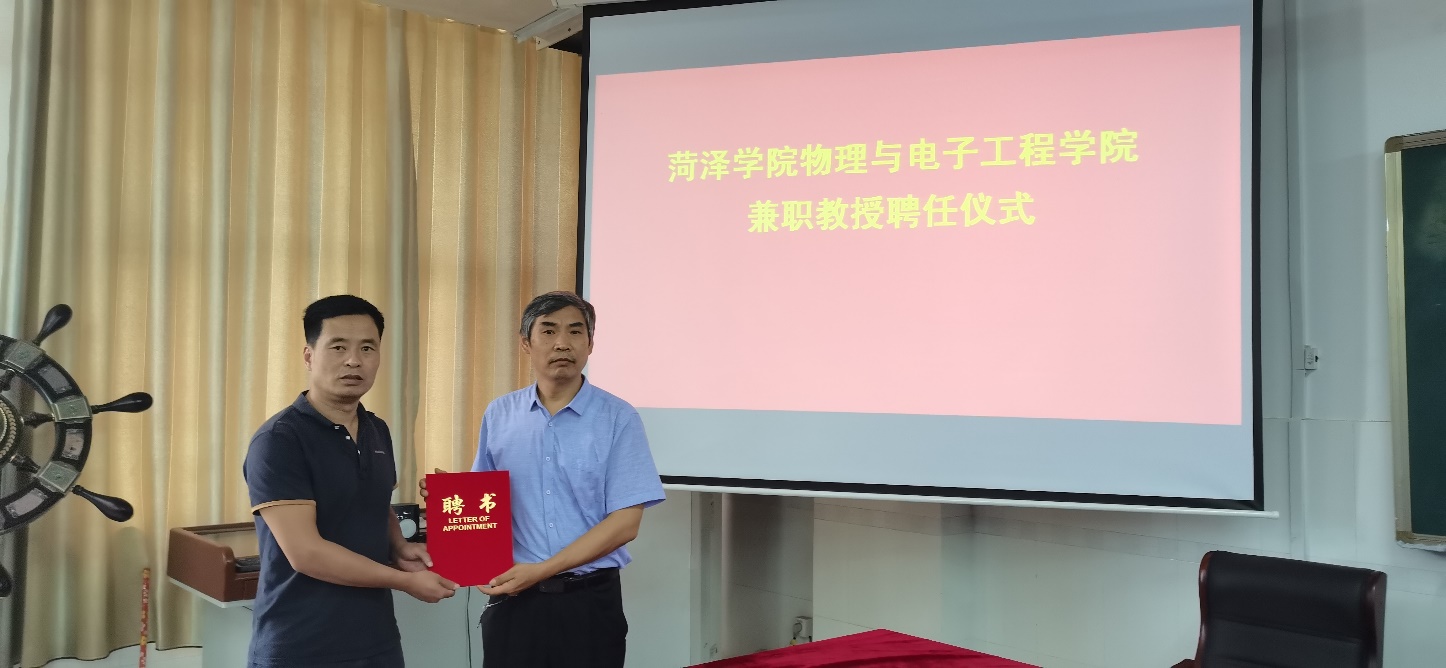 qy球友会