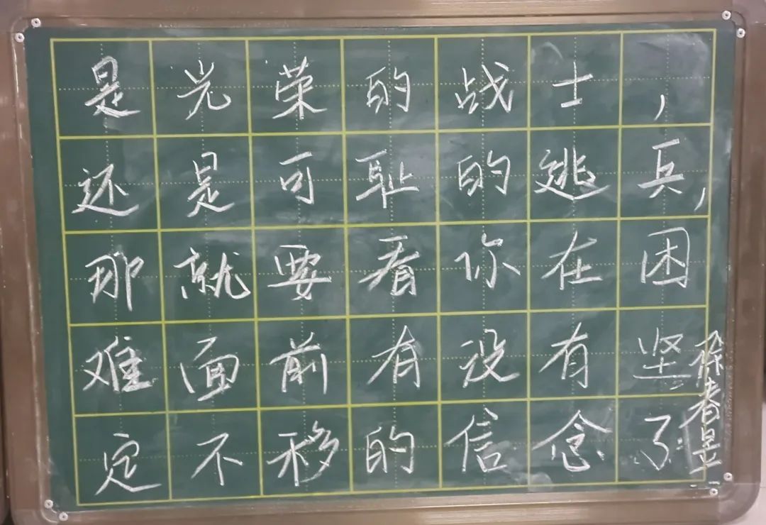 qy球友会
