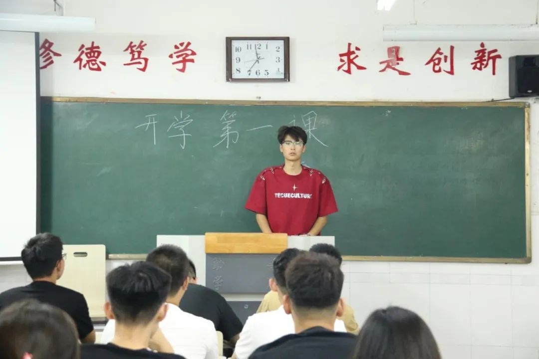 qy球友会