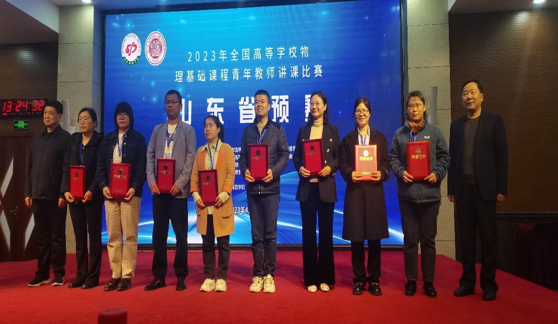 qy球友会