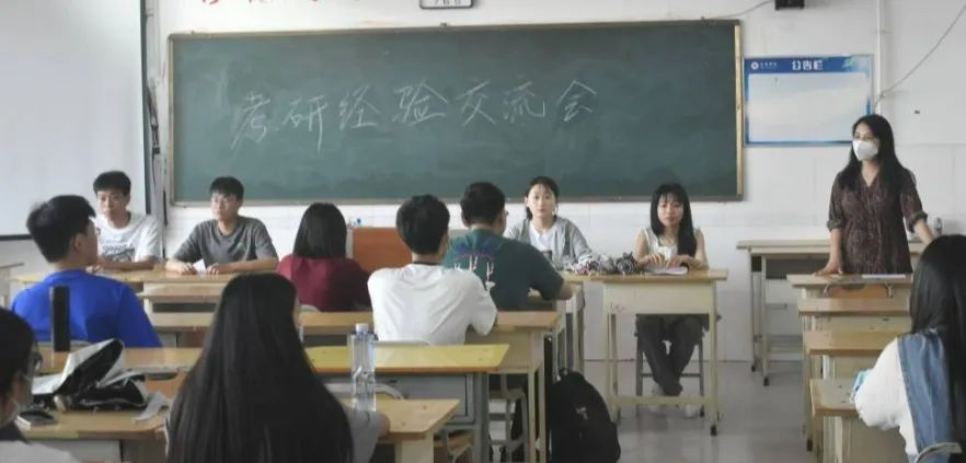 qy球友会