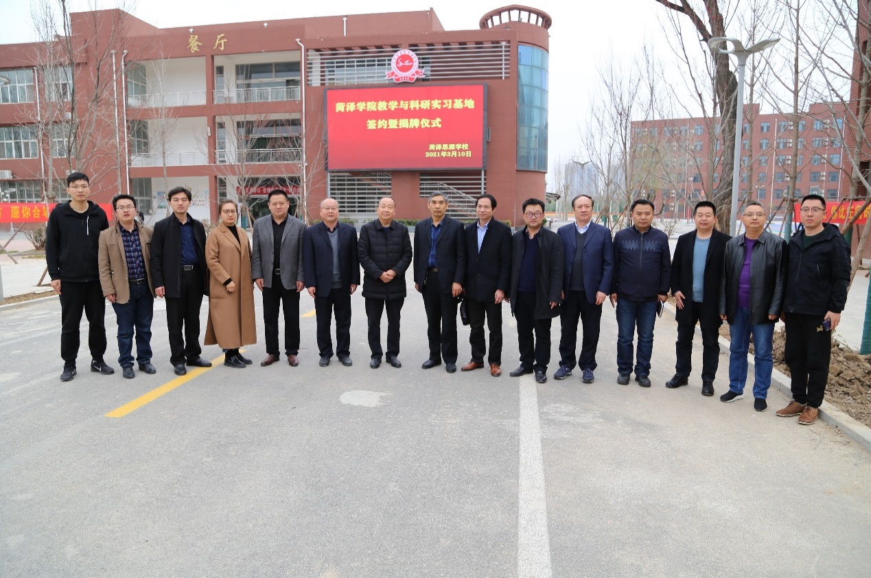 qy球友会