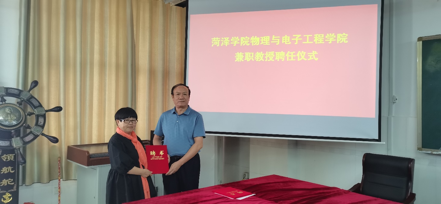 qy球友会