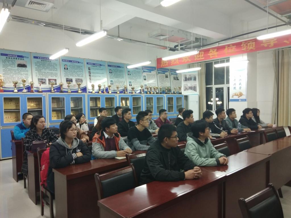 qy球友会