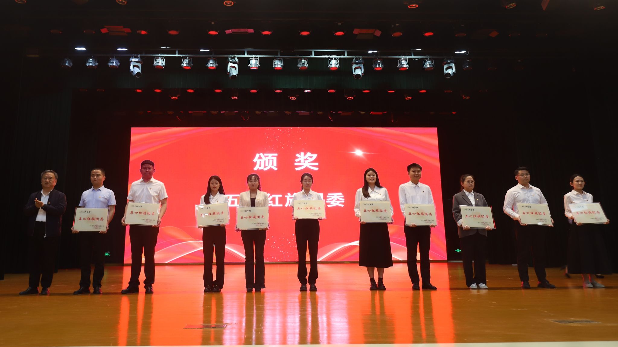qy球友会