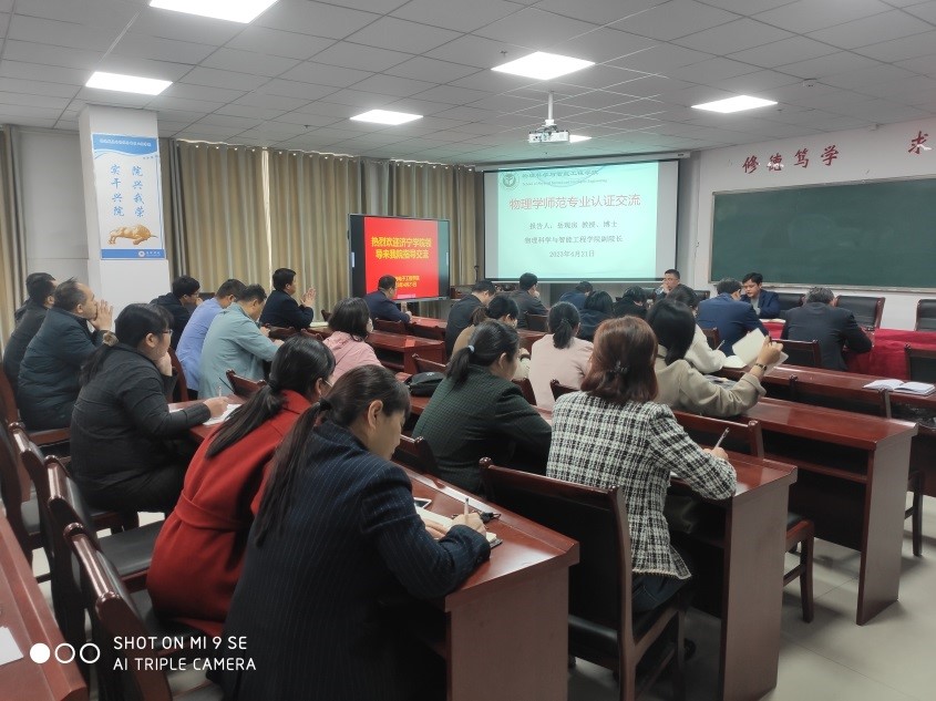 qy球友会