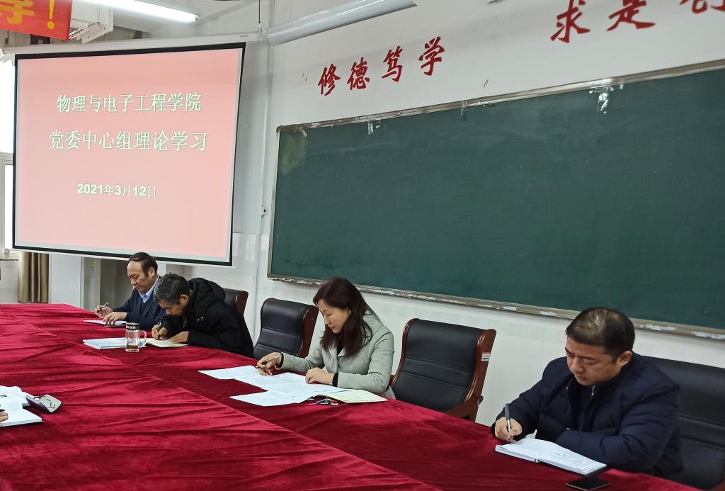 qy球友会