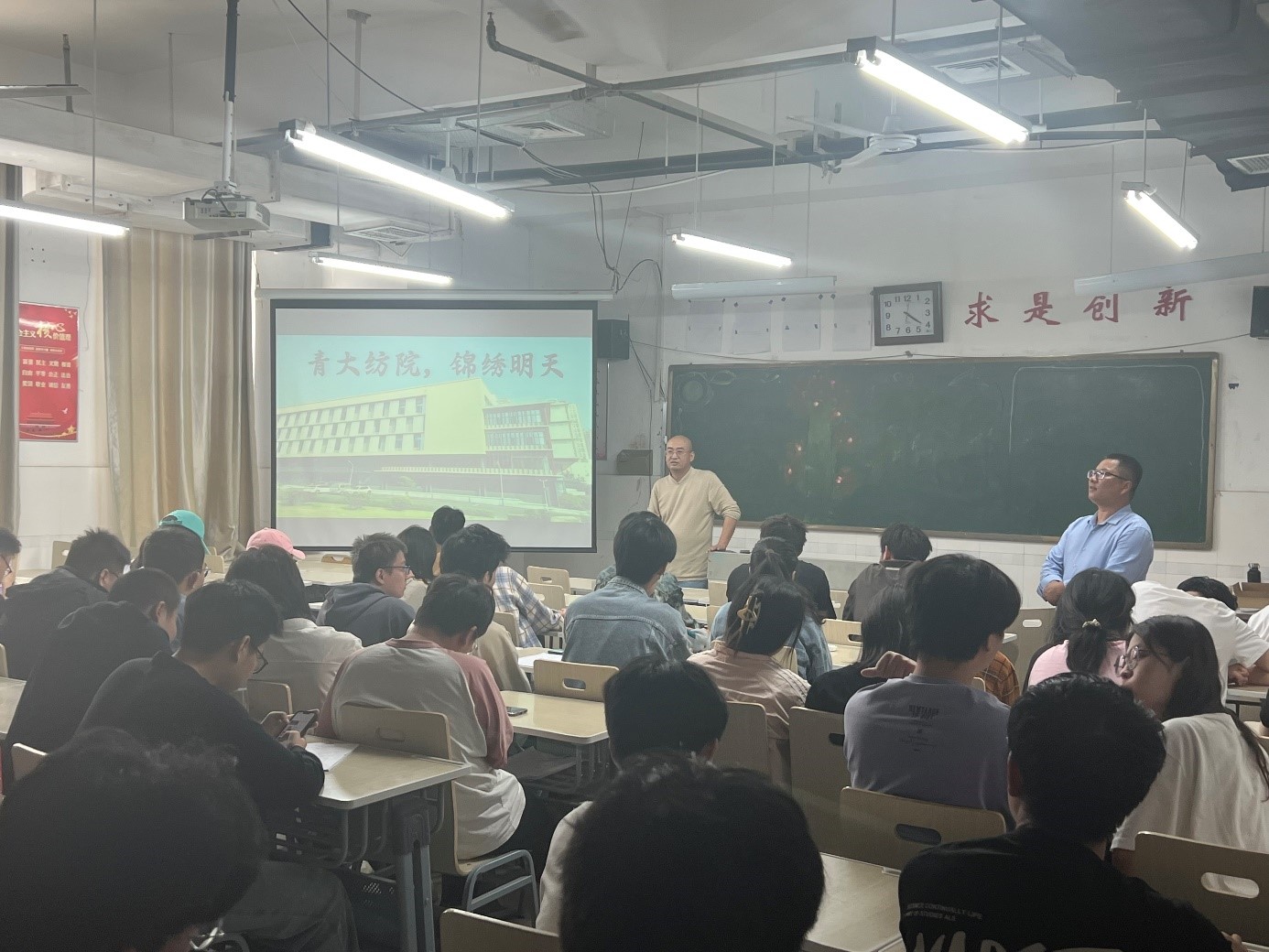 qy球友会