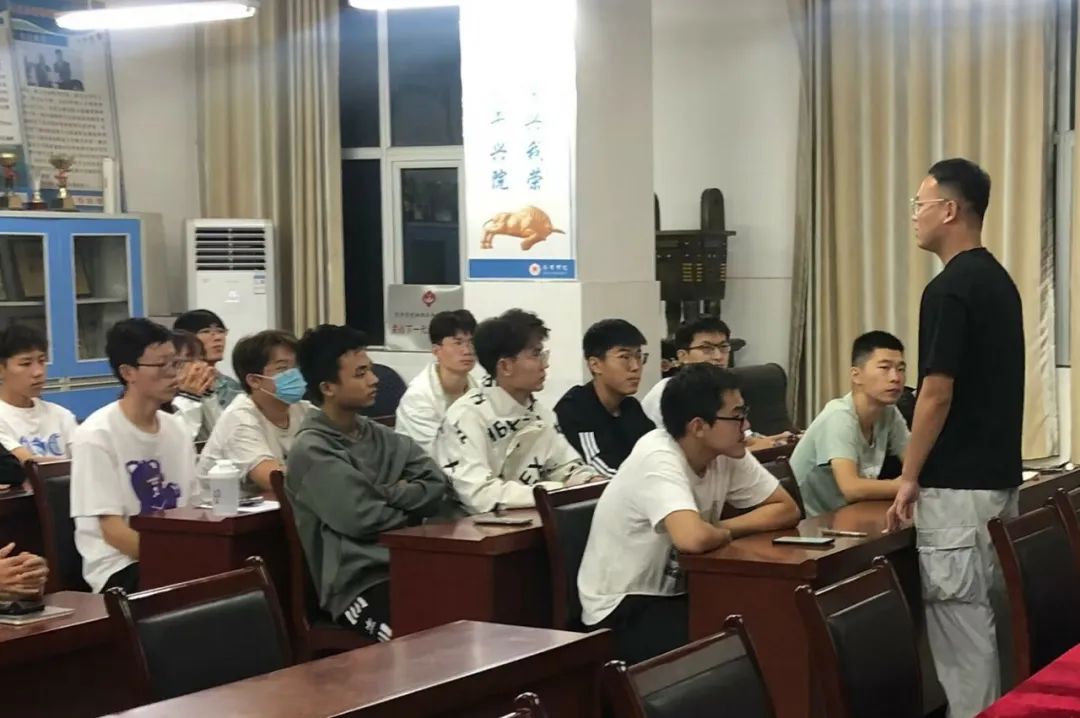 qy球友会