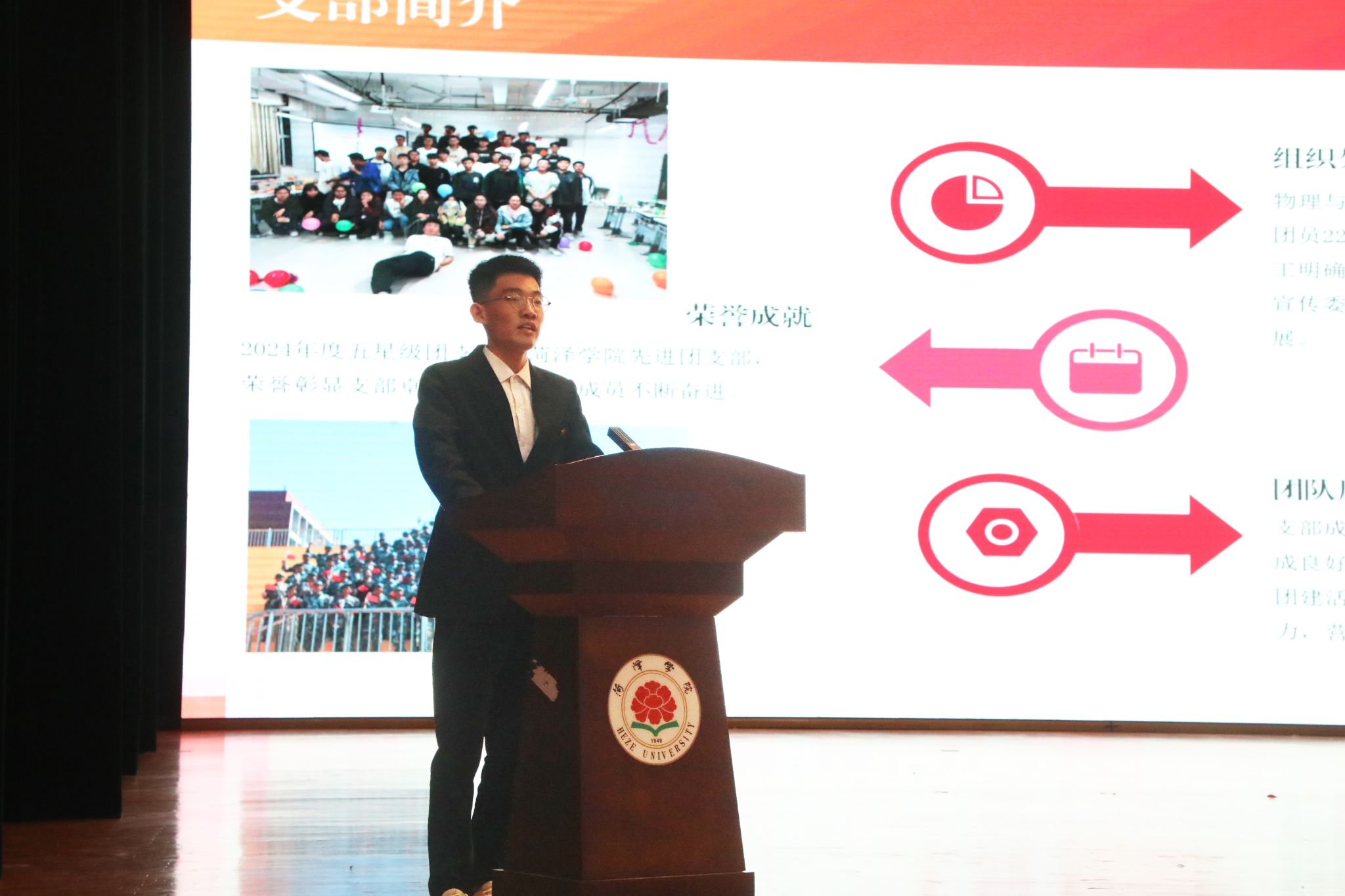 qy球友会