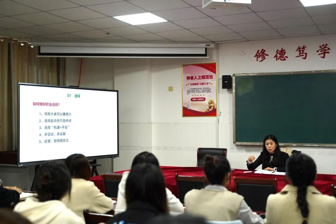 qy球友会