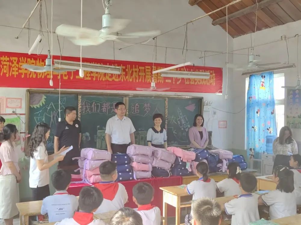 qy球友会