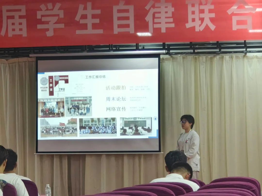 qy球友会