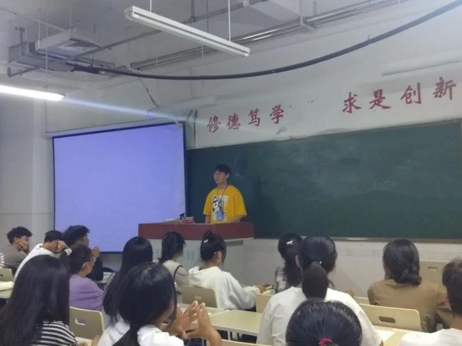 qy球友会