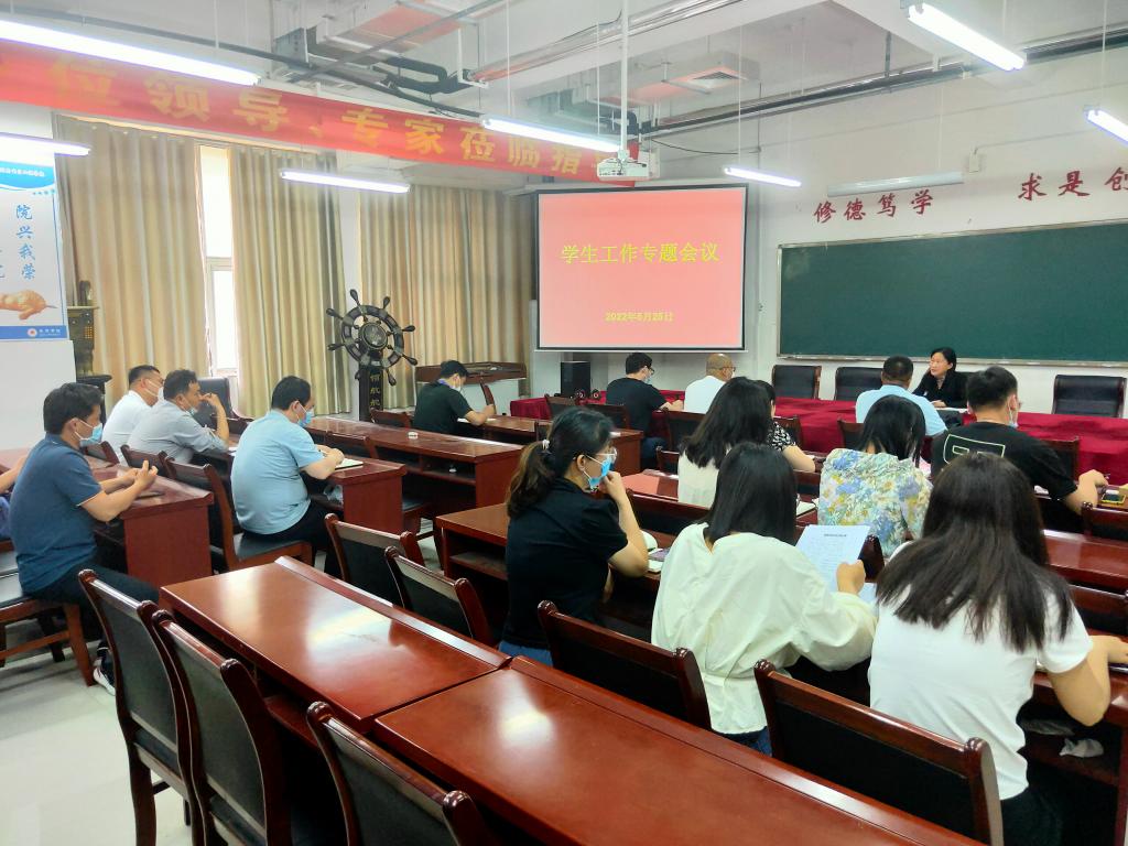 qy球友会