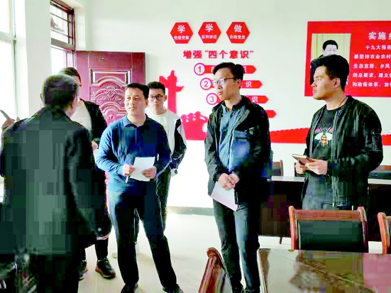 qy球友会