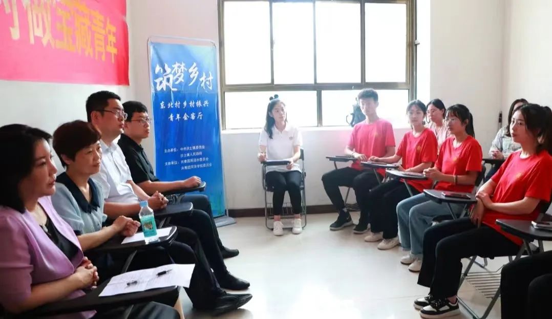 qy球友会