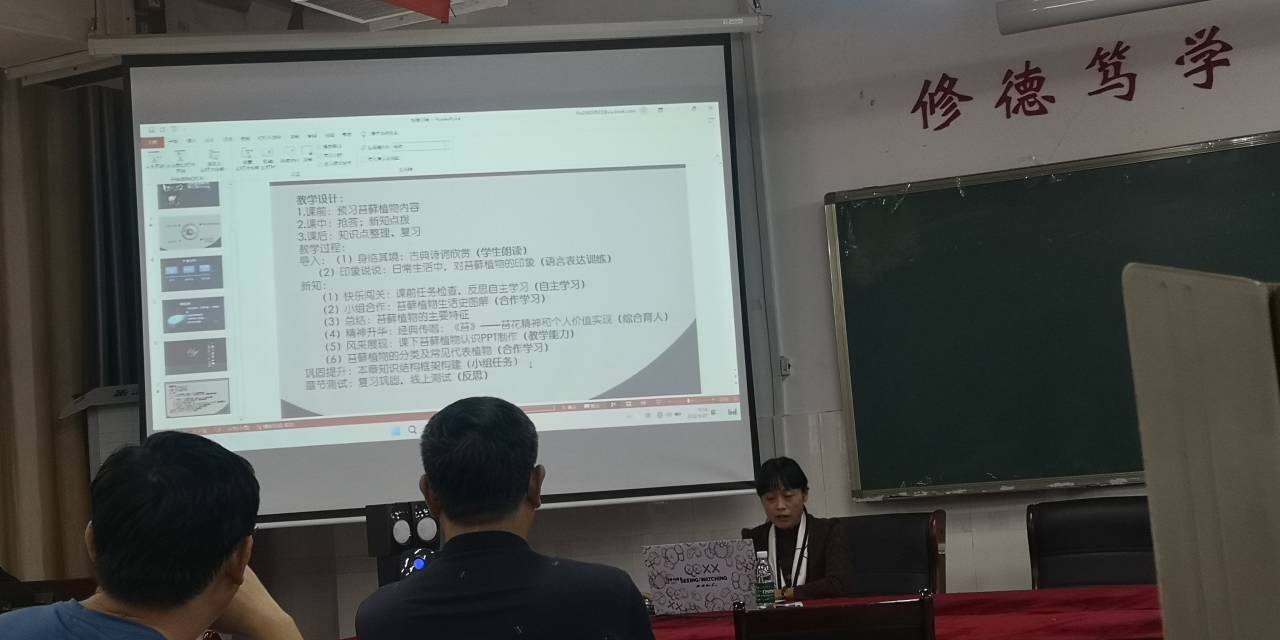 qy球友会