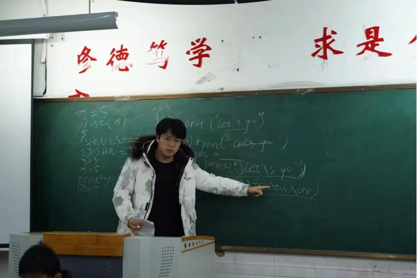 qy球友会