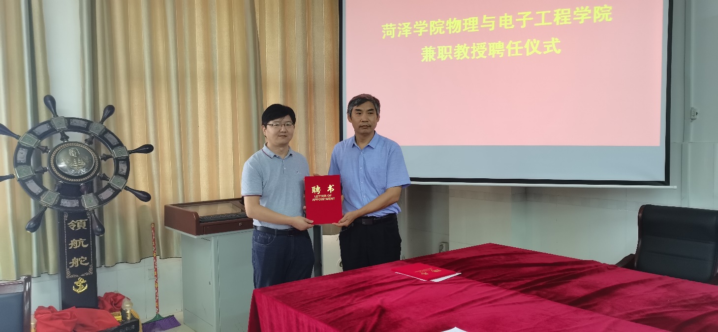 qy球友会