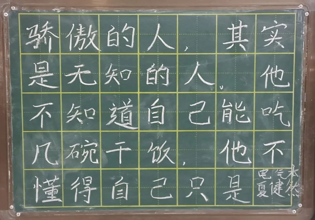 qy球友会