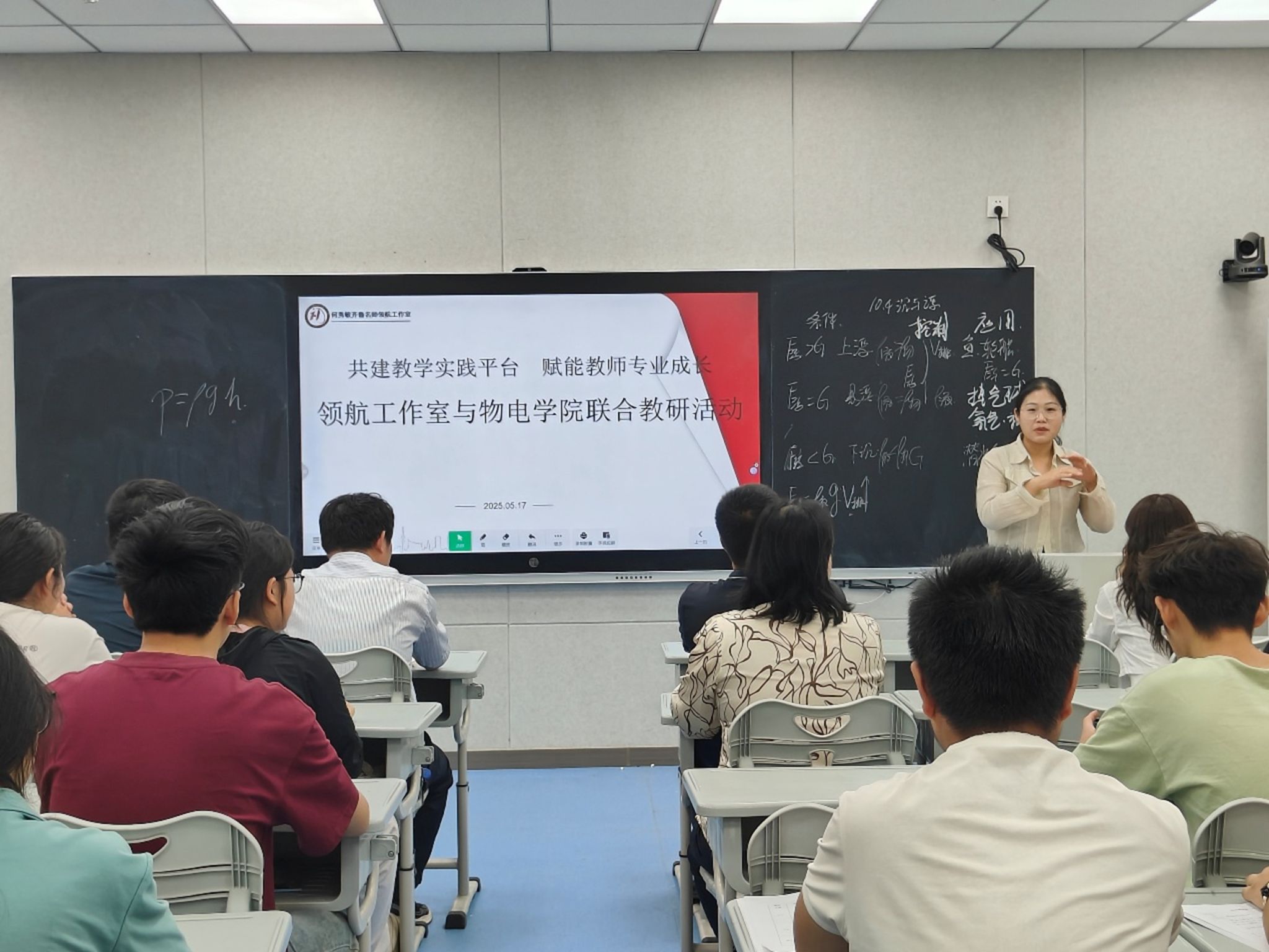 qy球友会