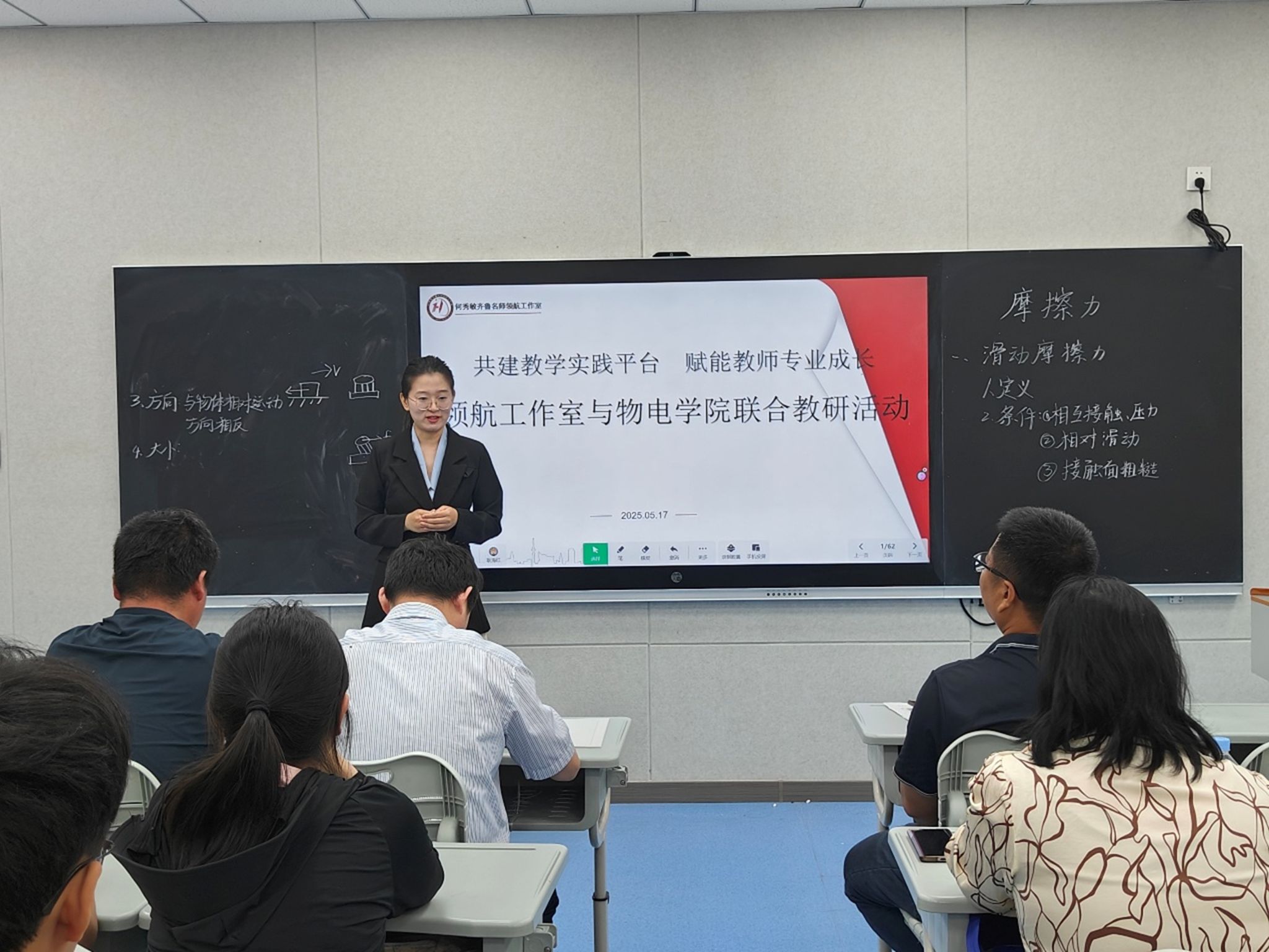 qy球友会