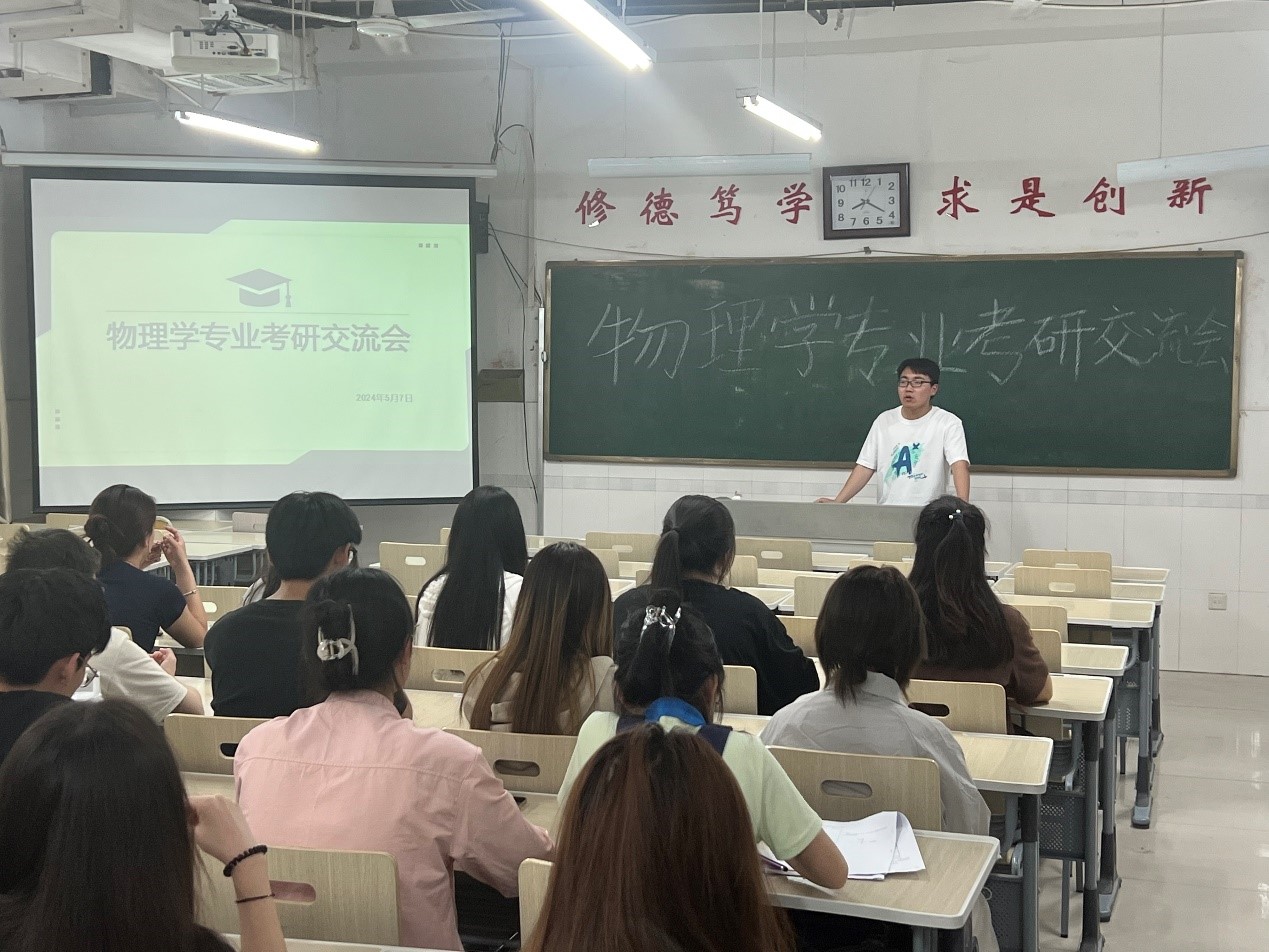 qy球友会