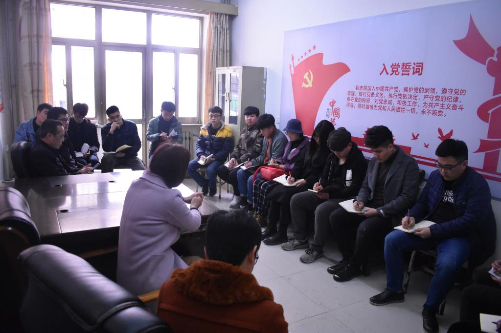 qy球友会