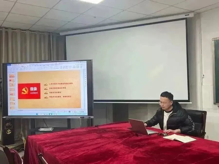 qy球友会