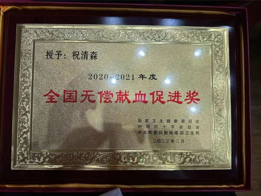 qy球友会