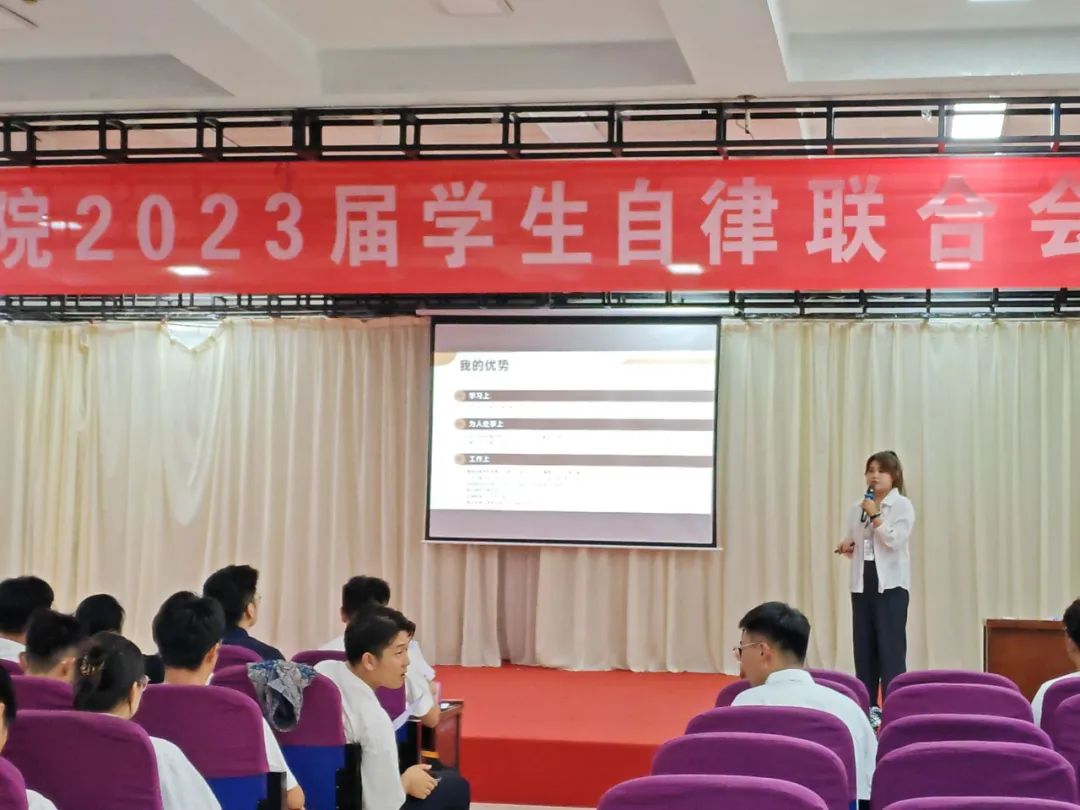 qy球友会