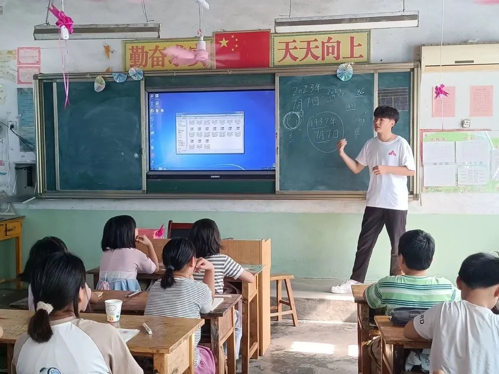qy球友会